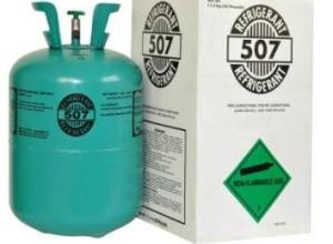 15 Year Export 11.3kg Disposable Cylinder Freon R507 Refrigerant Gas