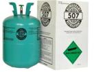 15 Year Export 11.3kg Disposable Cylinder Freon R507 Refrigerant Gas