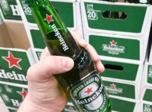 Heineken Lager Beer