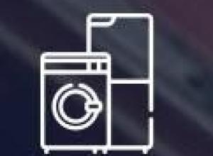Home appliances
