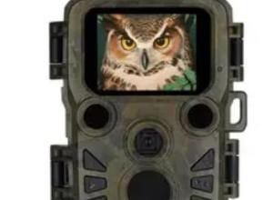 test H5812 Mini Wildlife Hunting Camera