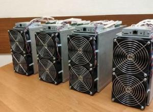 Antminer S19 Pro 110Th