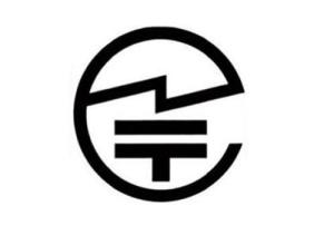 JAPAN MIC/Telec Certificate
