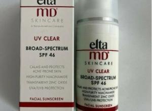 Eucerin, Vichy, Bioderma, SVR, Avene Martiderm 