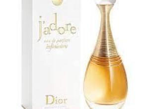 Dior Jadore Edp. 50ml