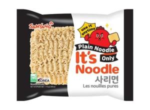 Samyang Sarimyun