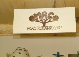 Emage Workshop