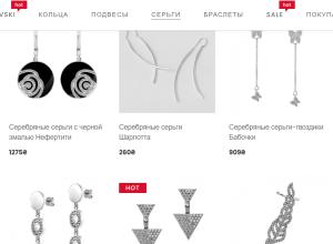 Selling online jewelry store