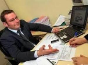  Financing your project and business