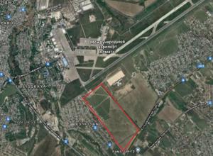  Selling a plot of 13 hectares near the airport of Almaty