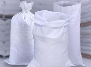  Polypropylene woven bags and flexible containers production project