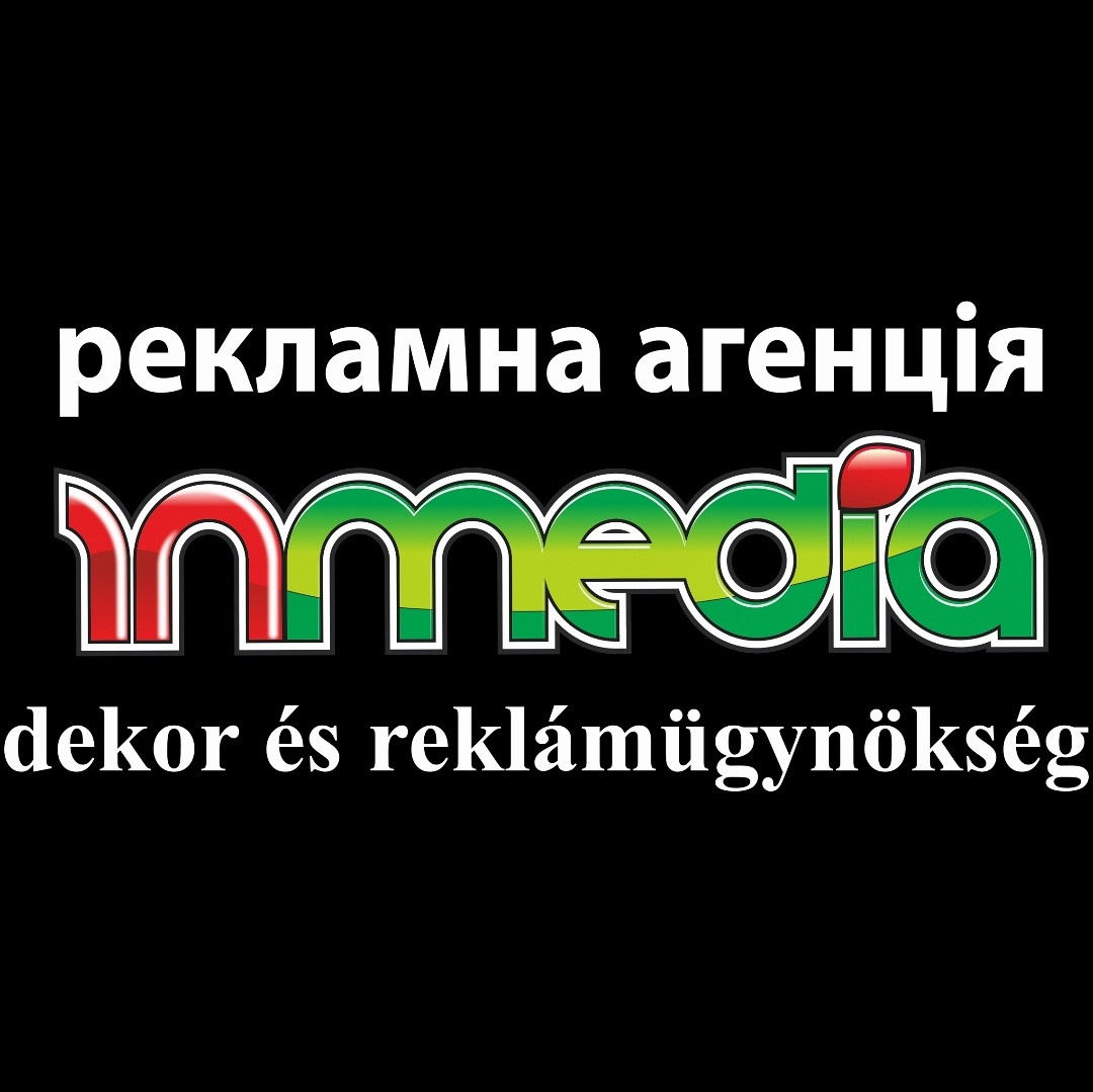 InMedia advertising agency for sale, Transcarpathia, Berehove