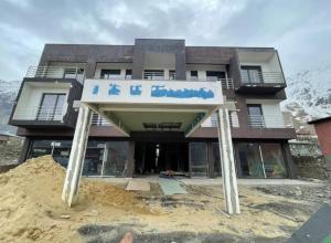  Sell Hotel