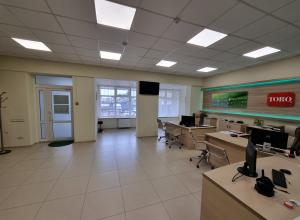 Commercial space, office, shop, warehouse
