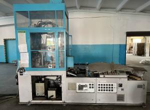  Stretch Blow Molding Machine ASB-50MB