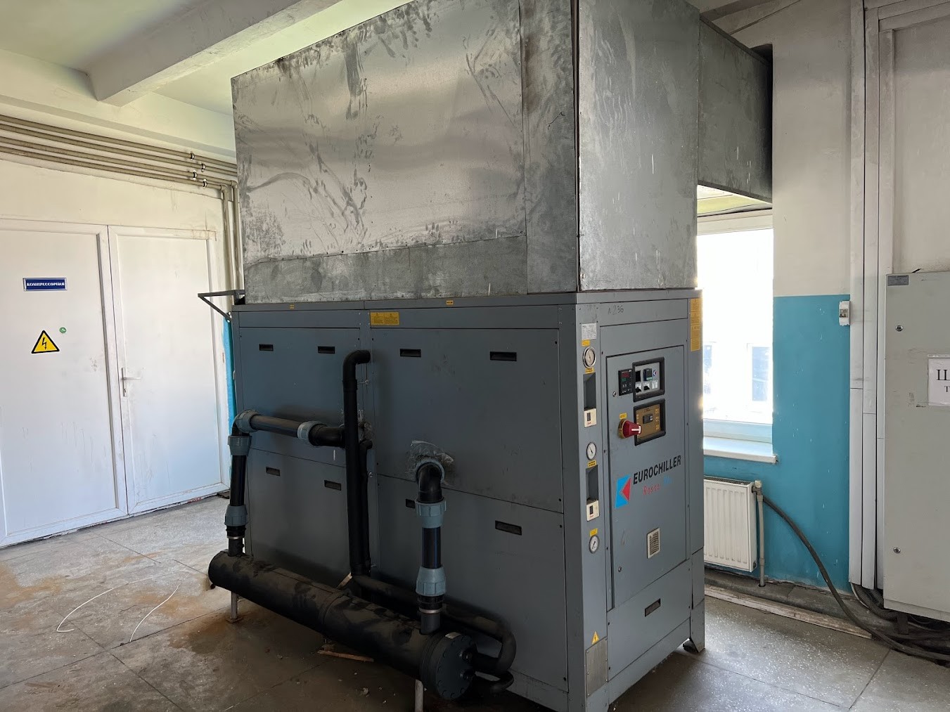  ثلاجة يوروشيلر موديل GCA110 / RB2T040KW