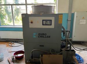  Refrigerator Eurochiller, model GCA045
