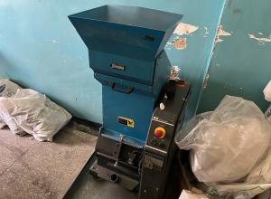  Crusher SHINI SG-1635, serial number 2GL07100002