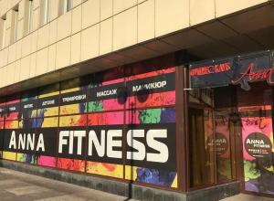  Premises for sale in the center of Dnipro, 420 sq.m. with tenants