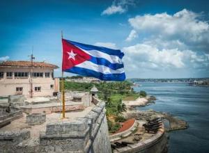  Startup Agricultural Enterprise in Cuba
