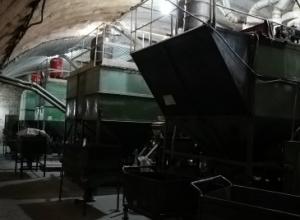 Mills