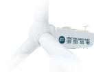  Mingyang industrial wind turbines at the best prices in Moldova!
