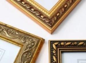 Plastic picture frames.