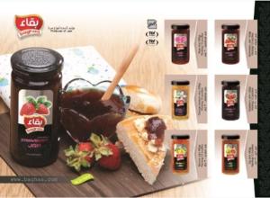Jam