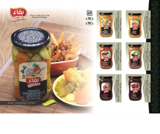 Tomato paste