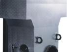 Bosch Flue gas heat exchanger for steam boilers