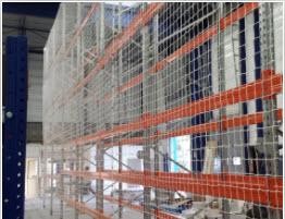 Industrial sectional doors