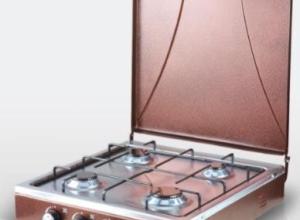 4 Burner Inox Gas Cooker