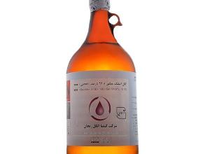 Anhydrous Ethanol
