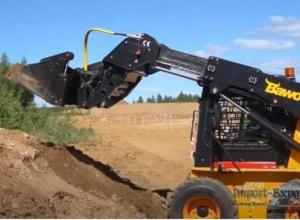 skid steer loader