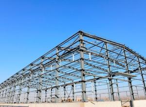 Steel Structures