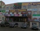 Selling an operating shopping center