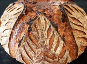  E NUMBER FREE BREAD IMPROVER