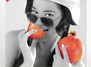 POMEGRANATE