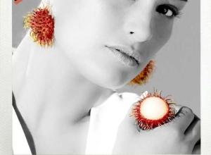 RAMBUTAN