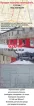 Non-residential Premises 620 m2 for a store near Peresypsky Most
