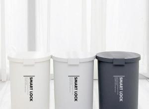 Smart-Lock Trash Kitchen Bin