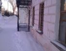 Selling premises