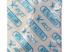 Oxygen Absorber