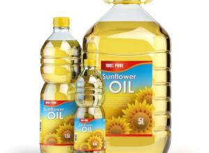 Sunflower Oil
