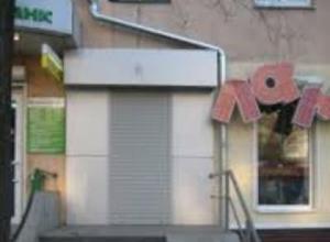 Selling. Premises for a shop 54 sq. Kalinovaya street