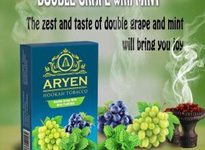 AT 02 - Double Grape Mint