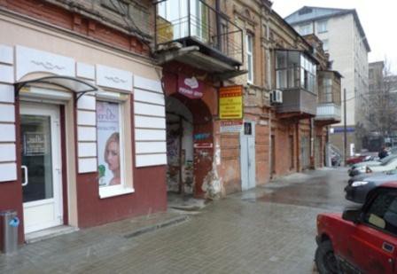 Selling. Treatment room 68 sq. Krasnaya st.
