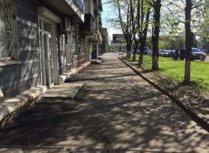 Selling. Premises for a shop 45 sq. Rabochaya st.