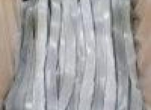 INFINITE STRIPS