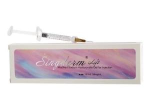 Cross-linked Hyaluronic acid dermal filler CE approved